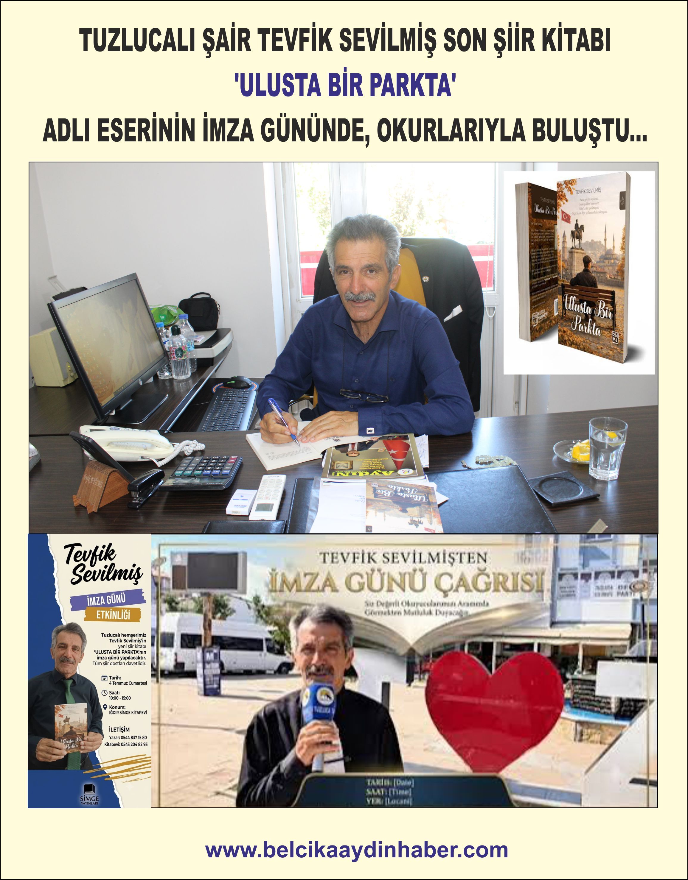 TUZLUCALI ŞAİR TEVFİK SEVİLMİŞ SON ŞİİR KİTABI ‘ULUSTA BİR PARKTA’ ADLI ESERİNİN İMZA GÜNÜNDE, OKURLARIYLA BULUŞTU...
