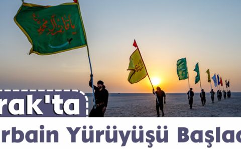 2025 Erbain yürüyüşü, Irak'ın en güney noktası olan Ras al-Bişa bölgesinden başladı.
