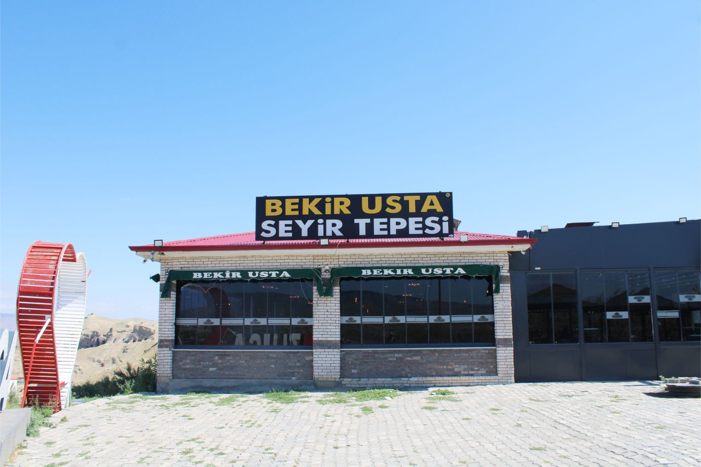 TUZLUCA SEYİR TEPESİ TESİSLERİ SAHİBİ BEKİR YİĞİTALP: “AMACIMIZ  KALİTELİ YATIRIMLAR YAPIP, HİZMETLERLE GÜZEL TUZLUCA’MIZI TANITMAKTIR”