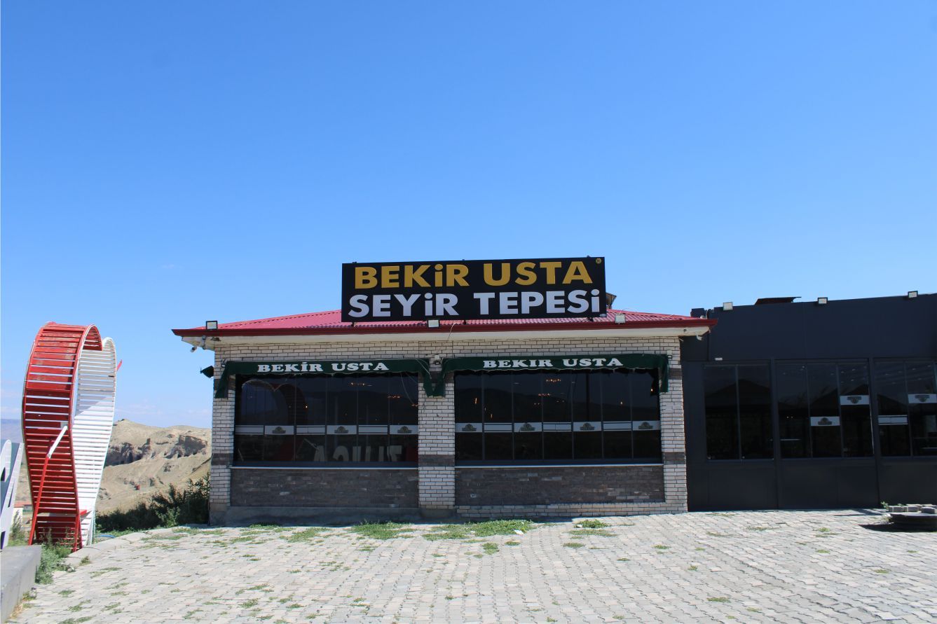TUZLUCA SEYİR TEPESİ TESİSLERİ SAHİBİ BEKİR YİĞİTALP: “AMACIMIZ  KALİTELİ YATIRIMLAR YAPIP, HİZMETLERLE GÜZEL TUZLUCA’MIZI TANITMAKTIR”