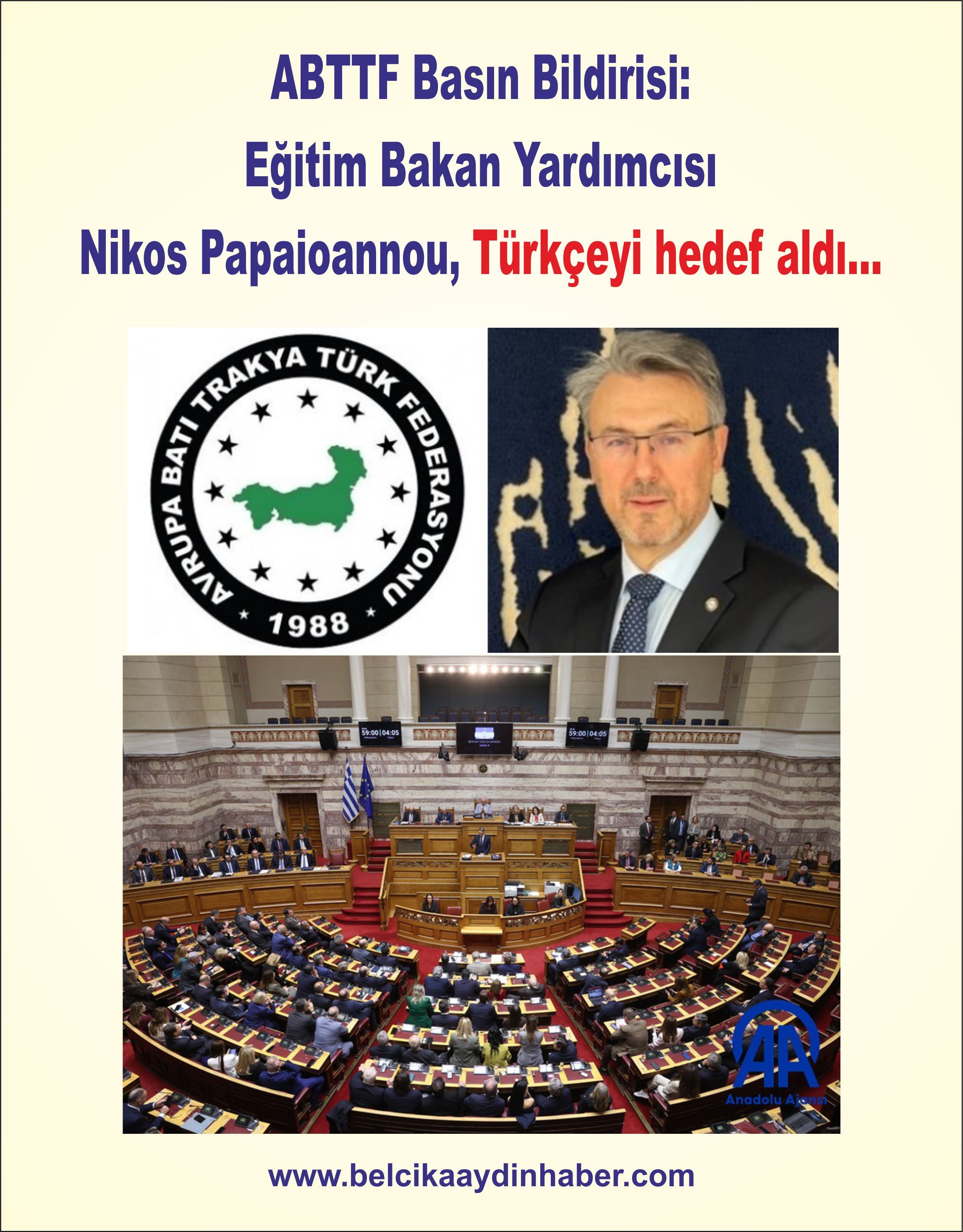 ABTTF Basın Bildirisi: Eğitim Bakan Yardımcısı Nikos Papaioannou Türkçeyi hedef aldı