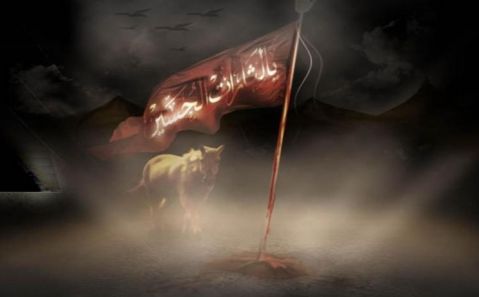 Bugün İmam Hüseyinâ€™in (a.s) Şehadet Günüdür