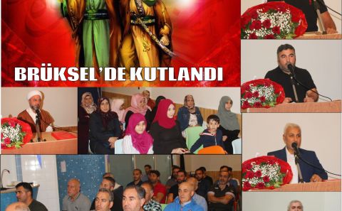 EHLİBEYT DOSTLARI â€˜GADİR-İ HUM BAYRAMIâ€™NI AVRUPA'NIN BAŞKENTİ BRÜKSELâ€™DE KUTLADI