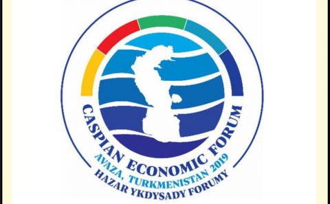 Turkmenistan is preparing to hold the First Caspian Economic Forum