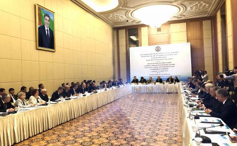 Turkmenistan is hosting the International Conference