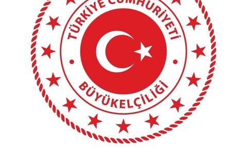 DUYURU-BELÇİKA'DAN AYRILAMAYAN VATANDAŞLARIMIZIN VİZE-İKAMET BAŞVURULARI HK.