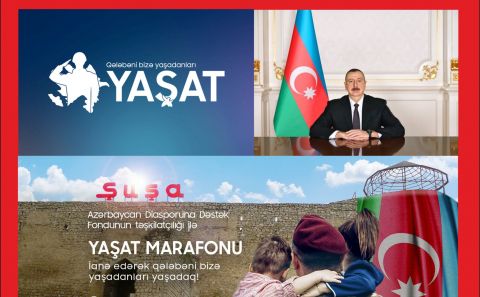 AZERBAYCAN'IN GAZİ VE ŞEHİT AİLELERİNE YARDIM AMAÇLI KURULAN 'YAŞAT FONU'NA DESTEK OLALIM