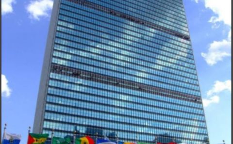 ~~THE DELEGATION OF TURKMENISTAN TOOK PART IN THE HIGH-LEVEL UN REGIONAL CONFERENCE ON COMBATING TERRORISM IN TASHKENT