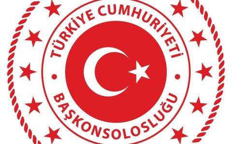~T.C. BRÜKSEL BAŞKONSOLOSLUĞU -SINAV DUYURUSU