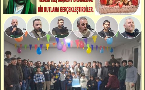 BELÇİKALI EHLİBEYT DOSTLARI İMAM ALİ (AS)›IN KUTLU VİLADETİ NEDENİYLE, BAŞKENT BRÜKSEL›DE  BİR KUTLAMA GERÇEKLEŞTİRDİLER.